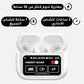سماعات Airpod A9 Pro الأصلية