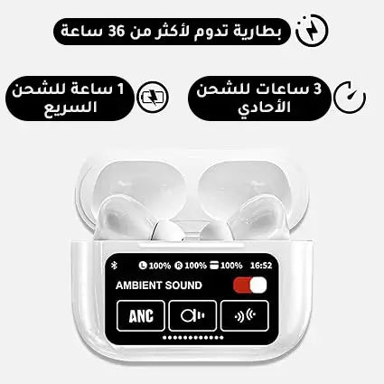 سماعات Airpod A9 Pro الأصلية