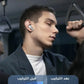 سماعات Airpod A9 Pro الأصلية